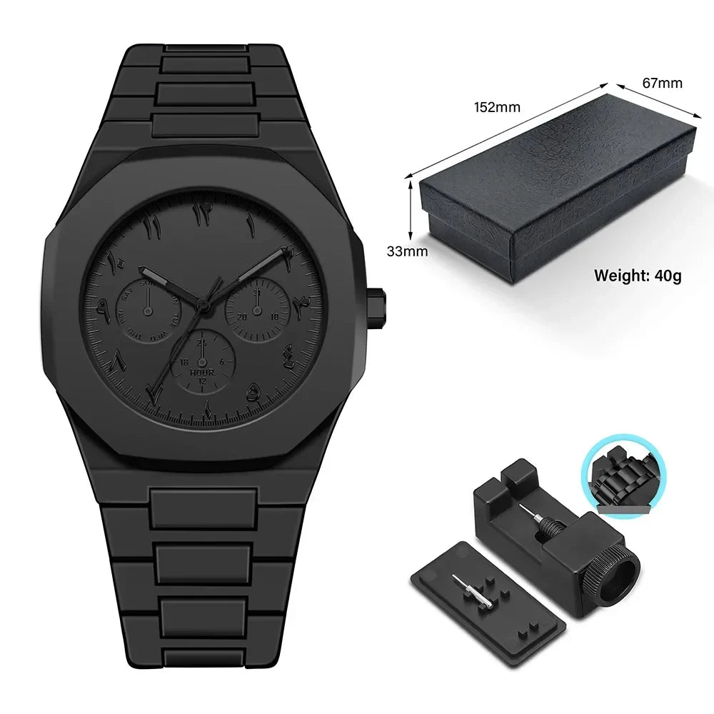 Arabic Watches - MATRIX-LOOP